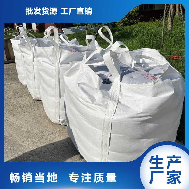 有实力的手术室用硫酸钡砂厂家