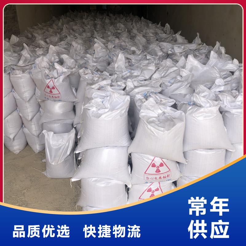 本地1mmpb硫酸钡砂生产厂家