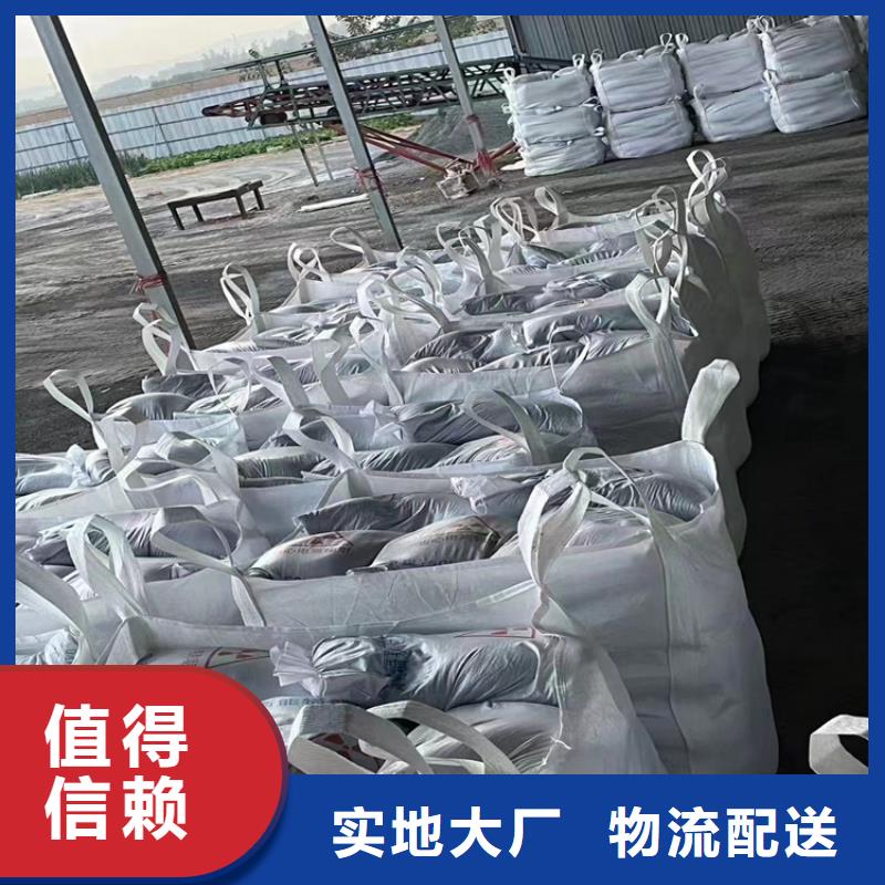 医用硫酸钡砂厂家定制