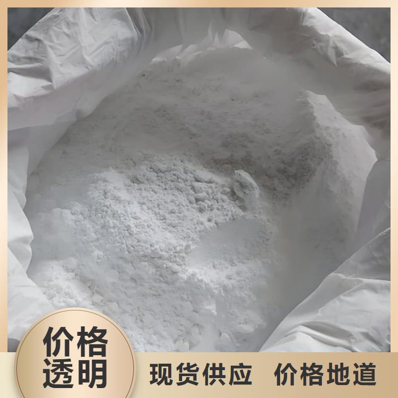 高比重硫酸钡砂厂家直销-老顾客喜爱