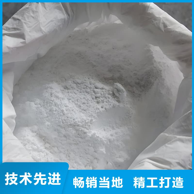 硫酸钡砂浆实体大厂-放心选购