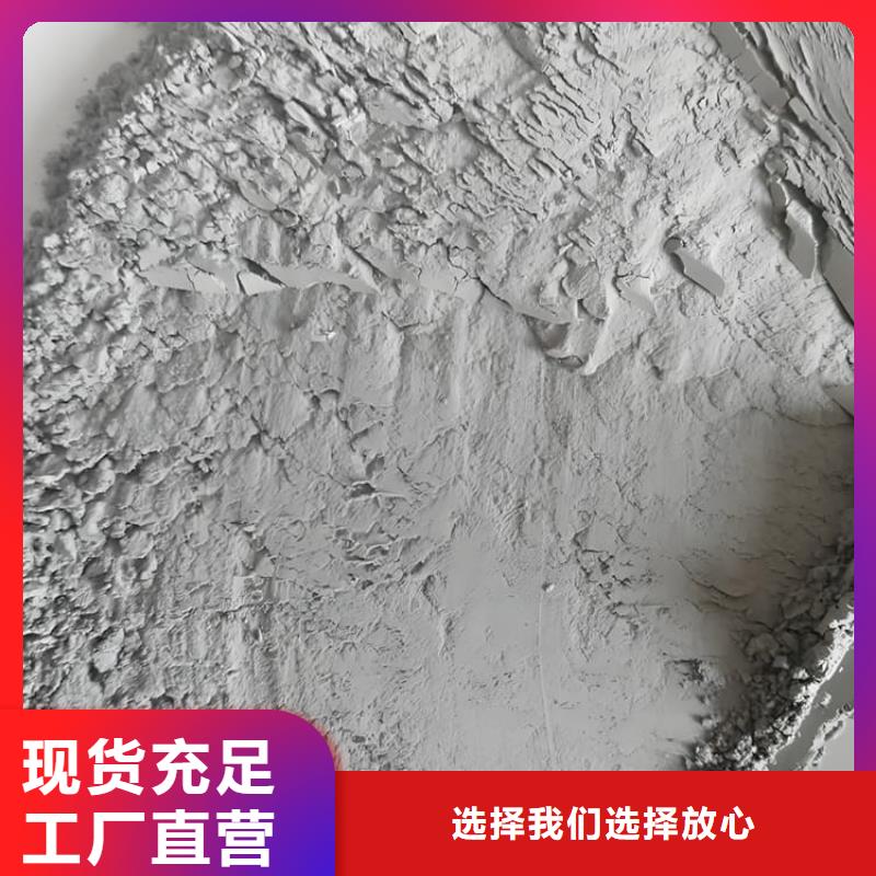 性价比高的防护钡砂施工经销商