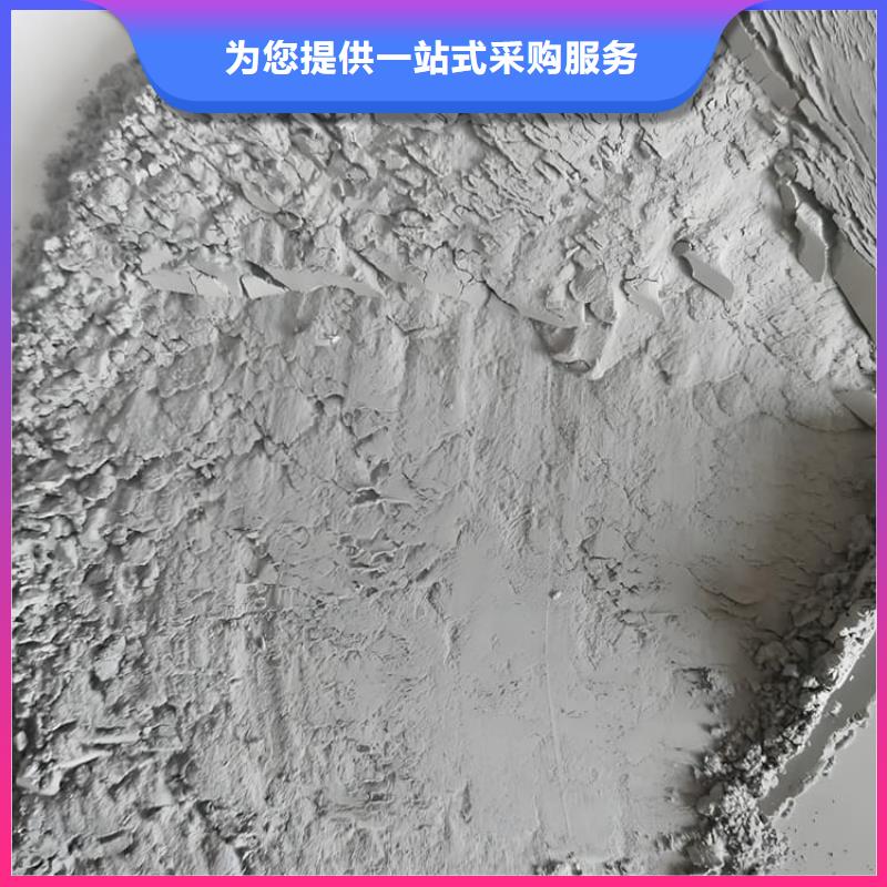 硫酸钡砂浆实体大厂-放心选购