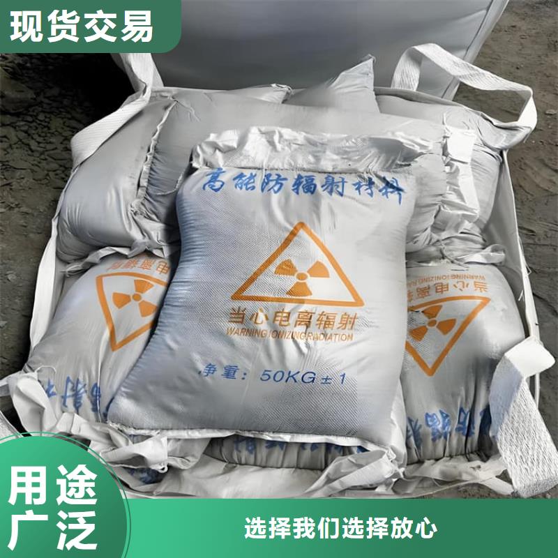 1mmpb硫酸钡砂产品参数
