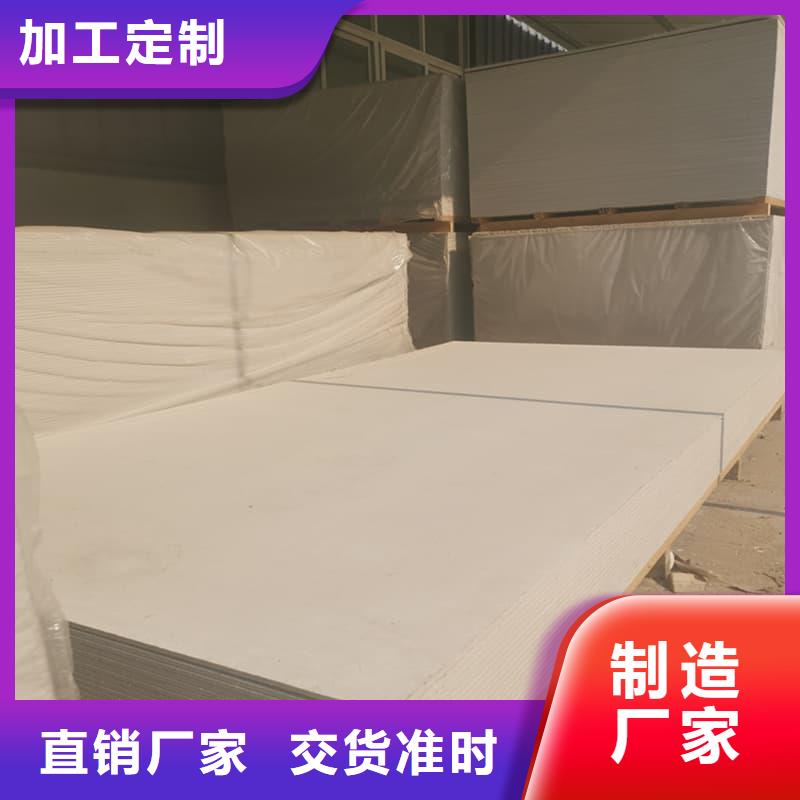 买四周墙体防护硫酸钡板认准大厂家