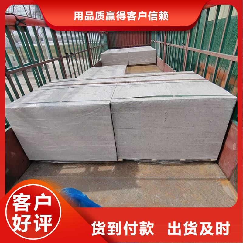找口腔科硫酸钡板厂家直销