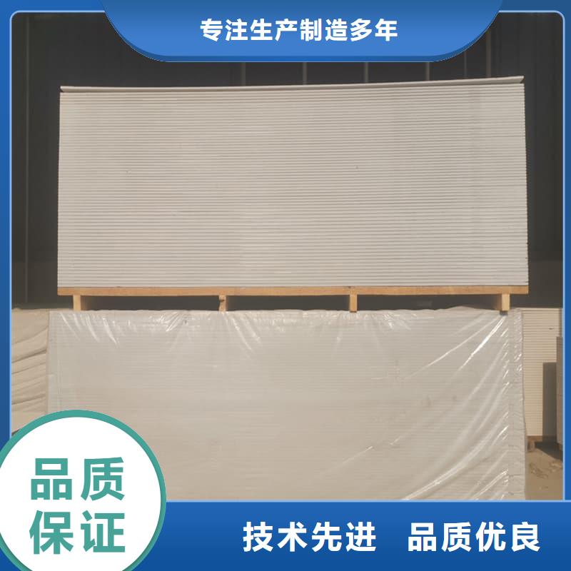 手术室的吊顶硫酸钡板厂家优惠促销