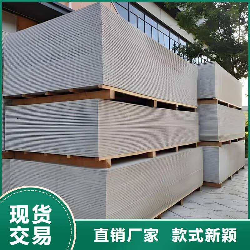 找口腔科硫酸钡板厂家直销