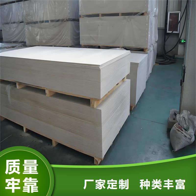 隔墙硫酸钡板价格、隔墙硫酸钡板厂家