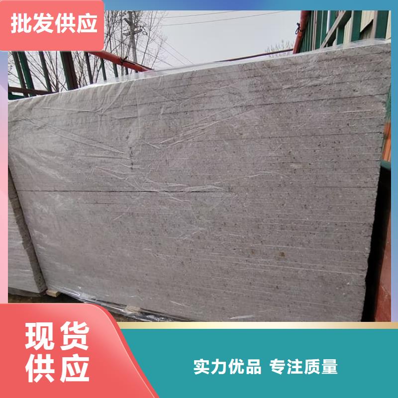 高密度硫酸钡板厂家直发