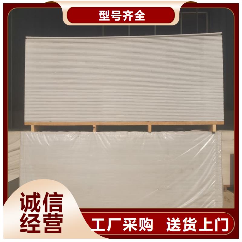 找口腔科硫酸钡板厂家直销