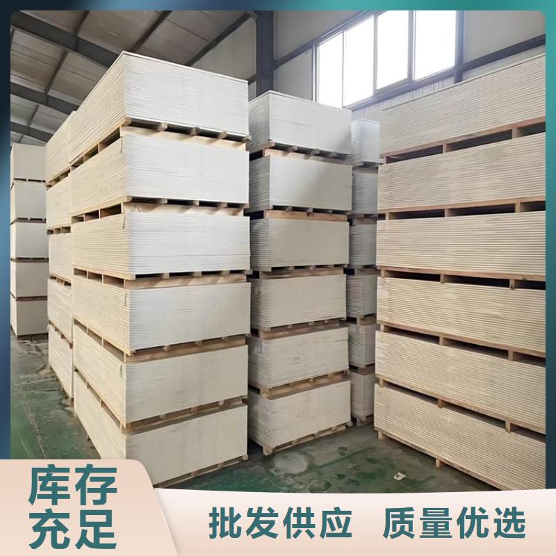 高密度硫酸钡板厂家直发