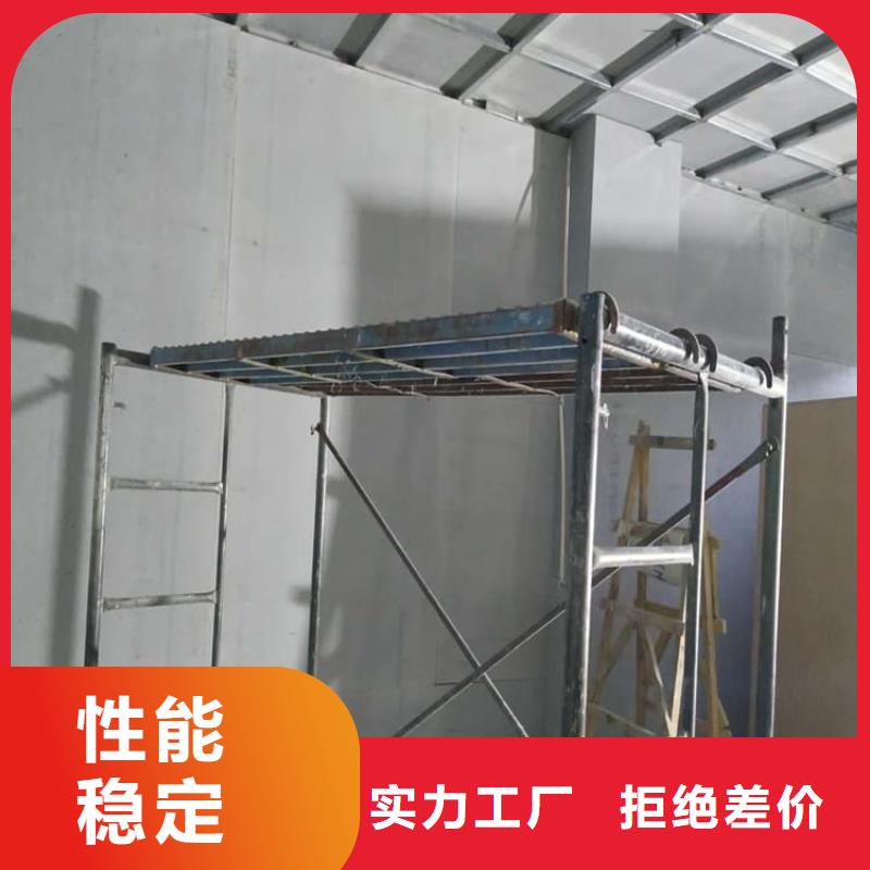 硫酸钡板施工质保2年