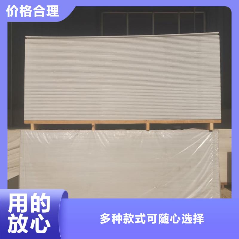 找口腔科硫酸钡板厂家直销