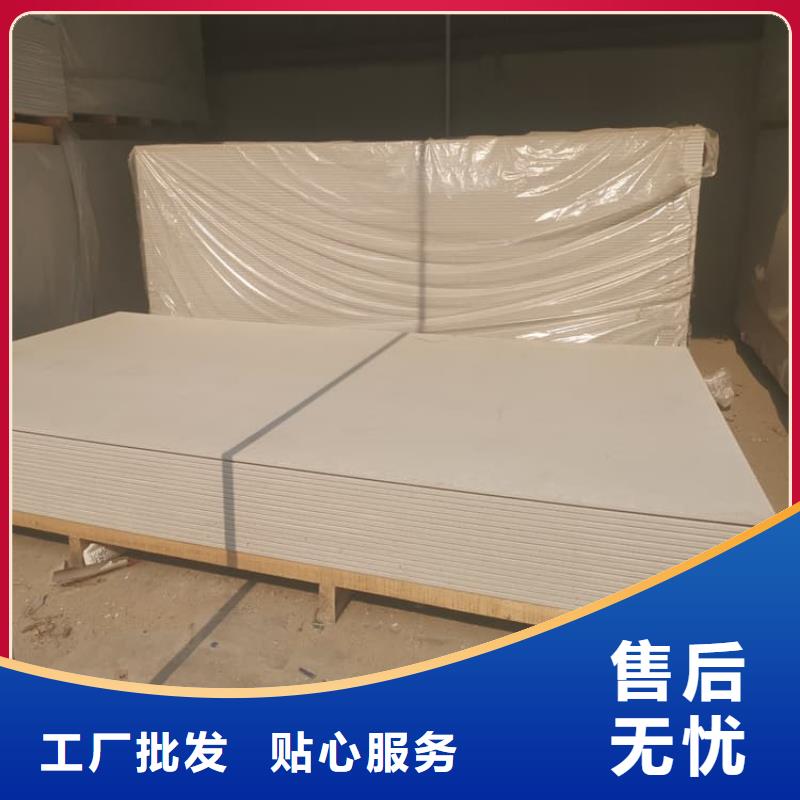 高密度硫酸钡板厂家直发