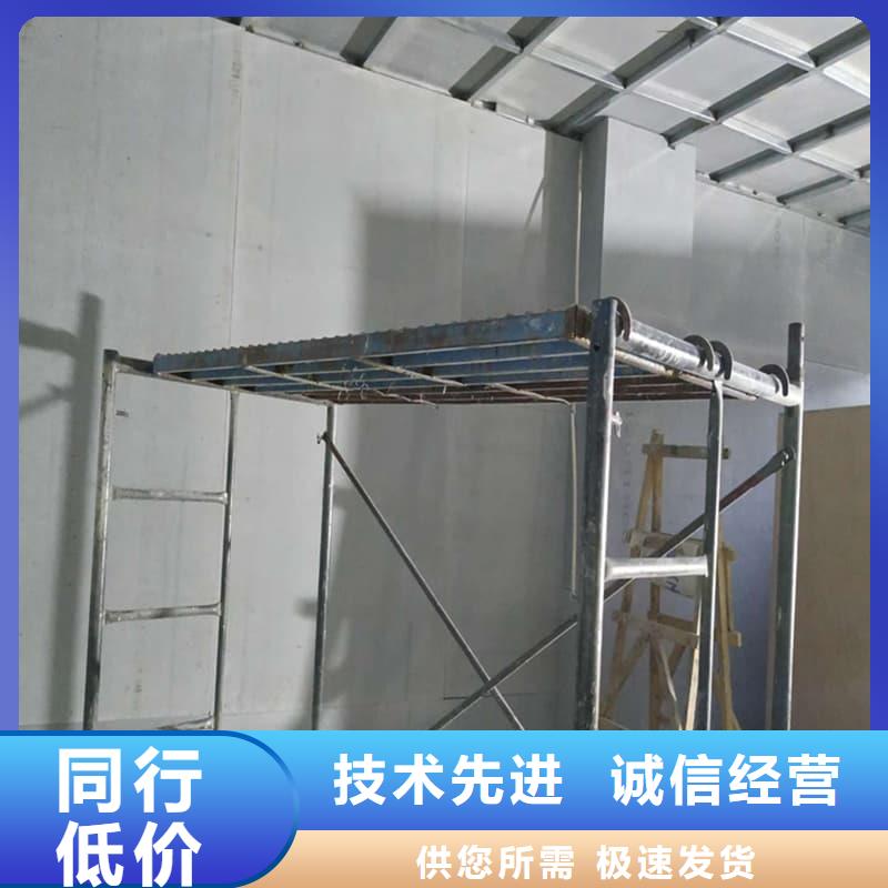 医用15mm防辐射硫酸钡板-好产品用质量说话