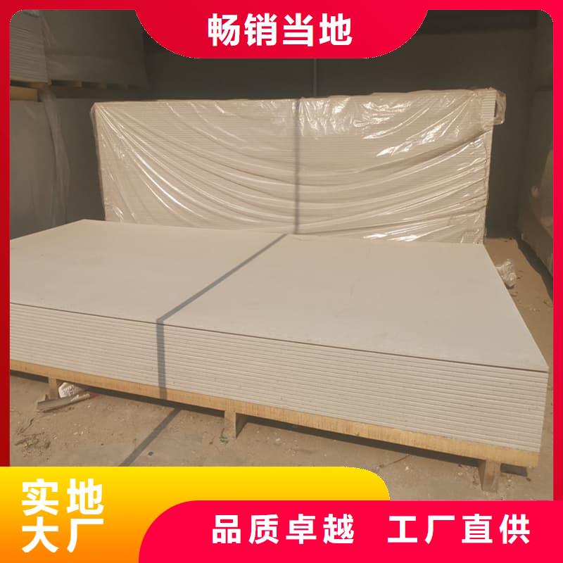 有现货的防护材料硫酸钡板厂家