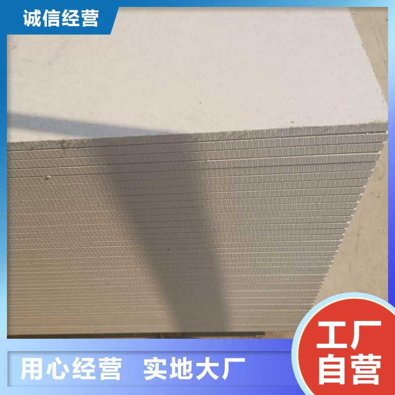 手术室的吊顶硫酸钡板厂家优惠促销