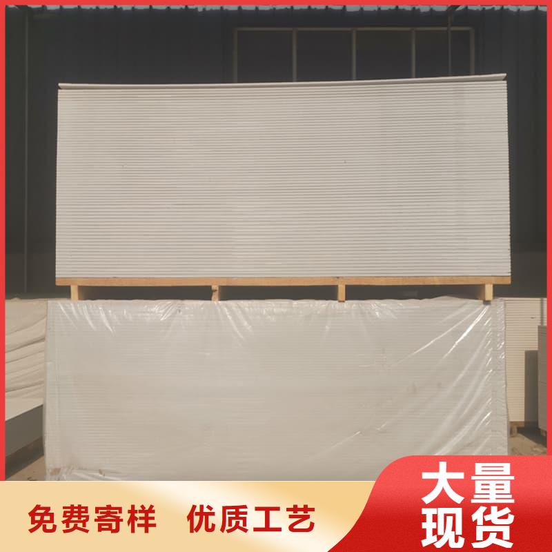 医用15mm防辐射硫酸钡板-好产品用质量说话