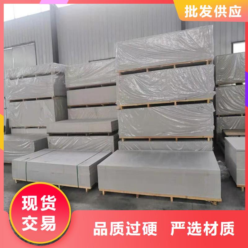 找口腔科硫酸钡板厂家直销