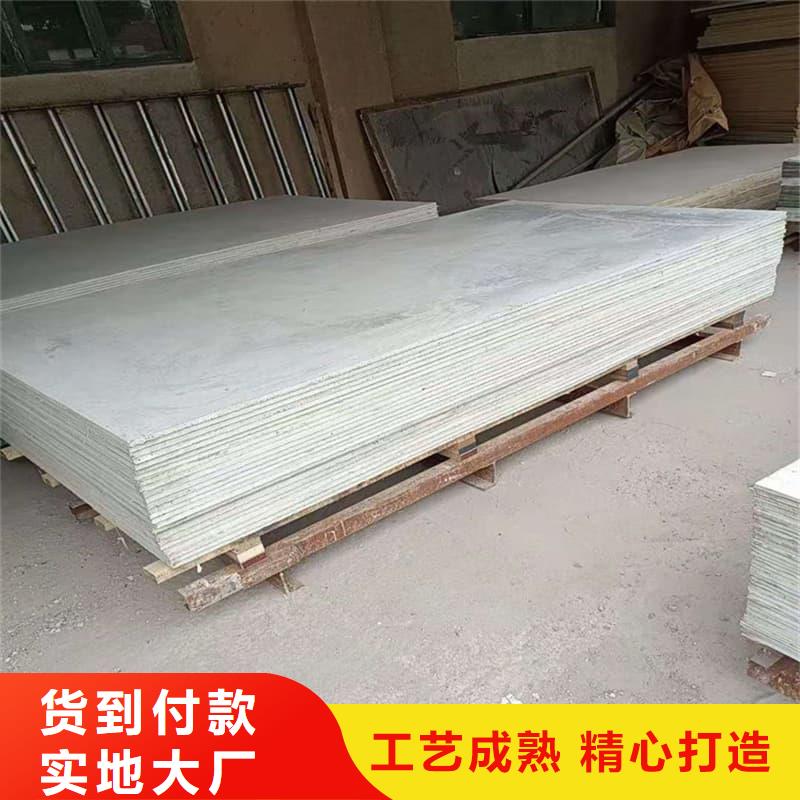 找口腔科硫酸钡板厂家直销