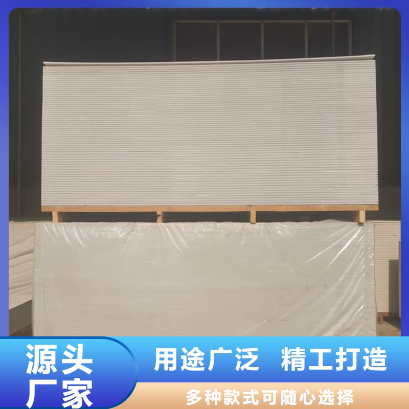 找口腔科硫酸钡板厂家直销