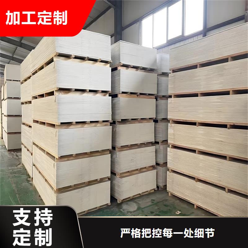 医用15mm防辐射硫酸钡板-好产品用质量说话