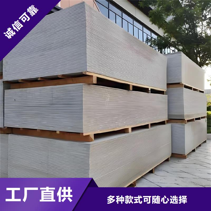找口腔科硫酸钡板厂家直销