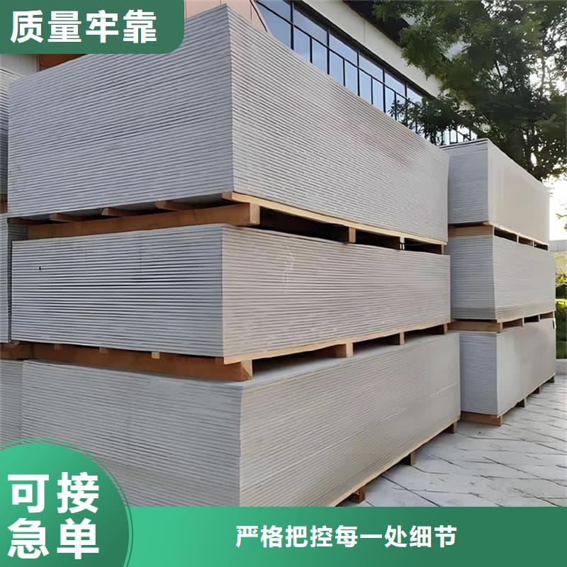 买四周墙体防护硫酸钡板认准大厂家