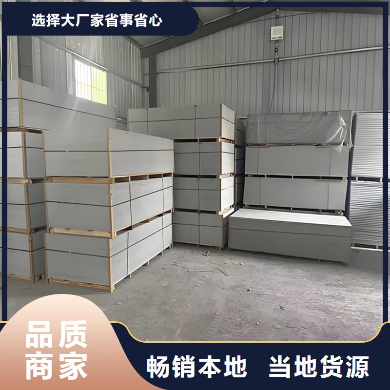 找口腔科硫酸钡板厂家直销