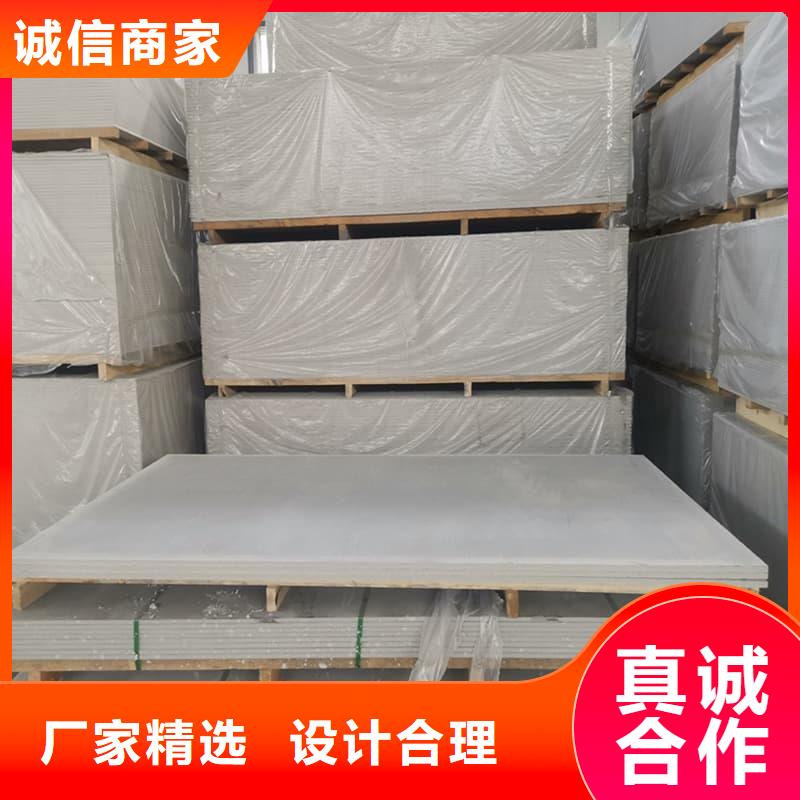 找口腔科硫酸钡板厂家直销
