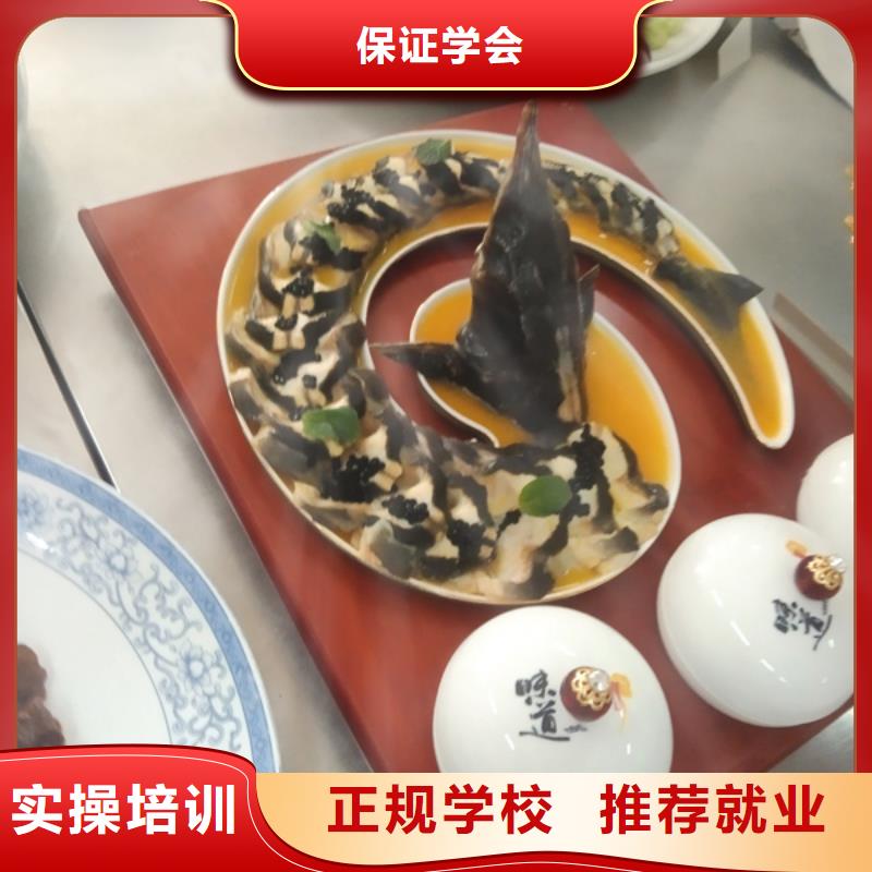 山海关学挖掘机挖铙机驾驶技术