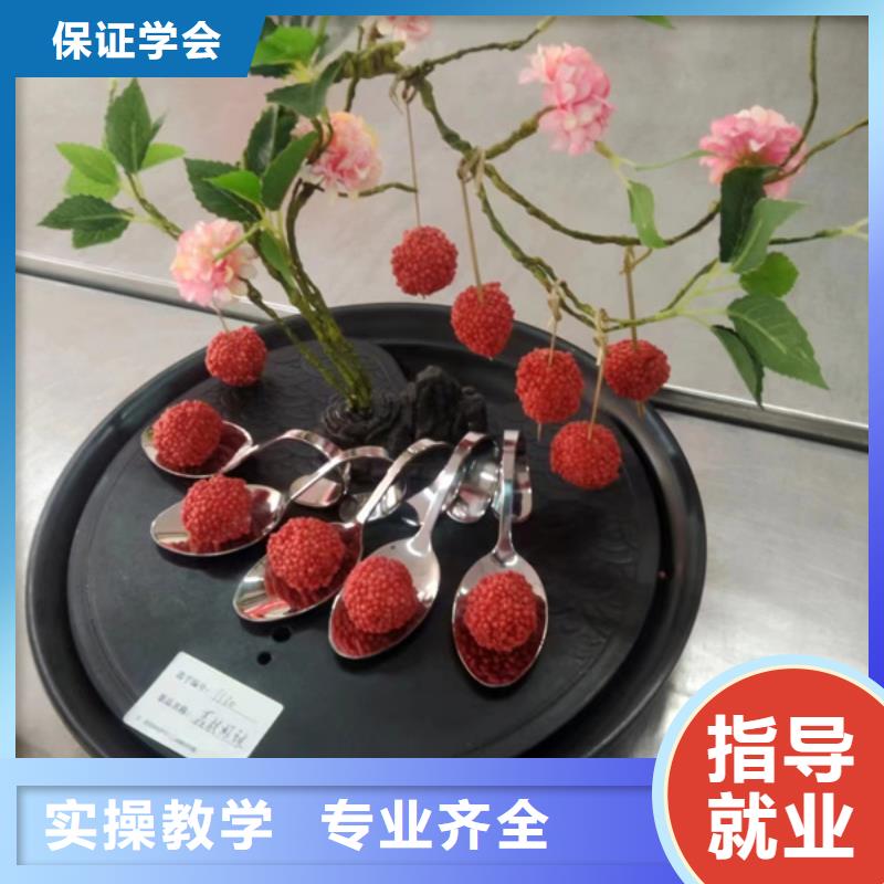 哪有好点的厨师烹饪学校|厨师烹饪技校排行榜|