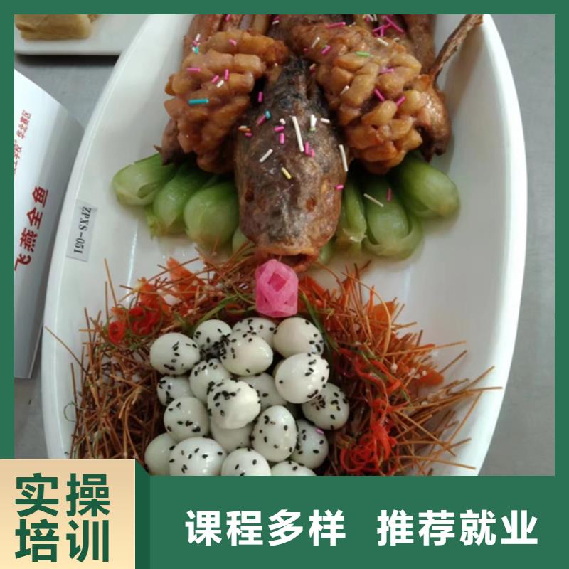 天天上灶炒菜的厨师学校不学文化课的厨师技校