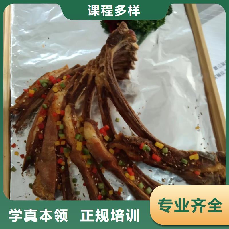 哪里有学厨师烹饪的地方最优秀的厨师烹饪技校