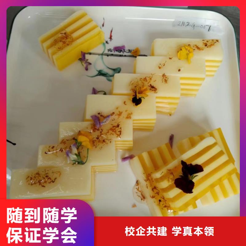 定州较好的厨师技校是哪家附近的烹饪学校哪家好