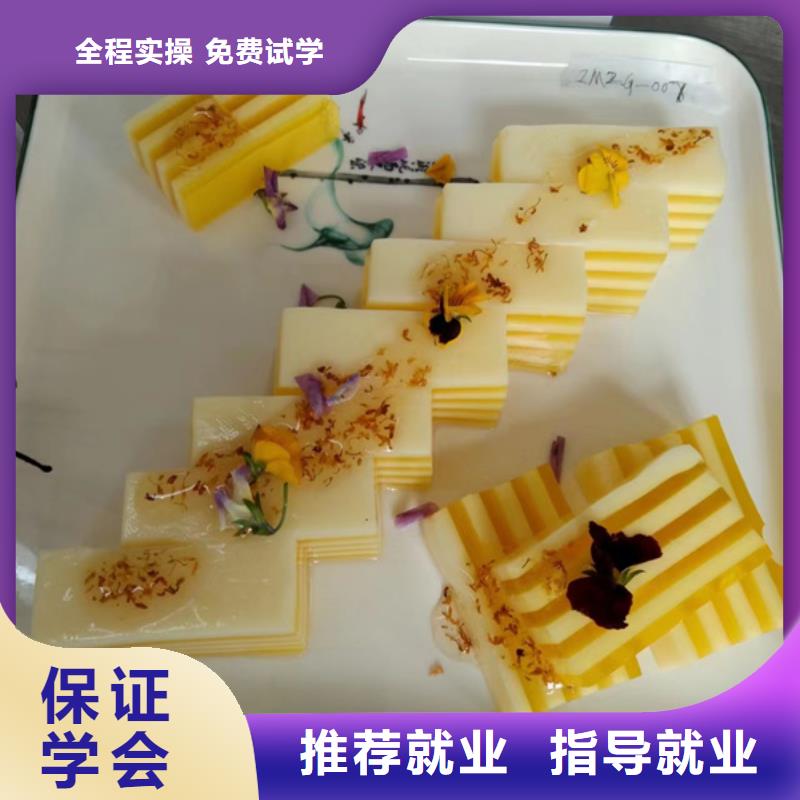 哪所中专学校可以学厨师哪有封闭式厨师技校随到随学