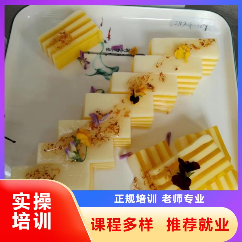 怀来附近的厨师学校哪家好厨师烹饪短期培训技校