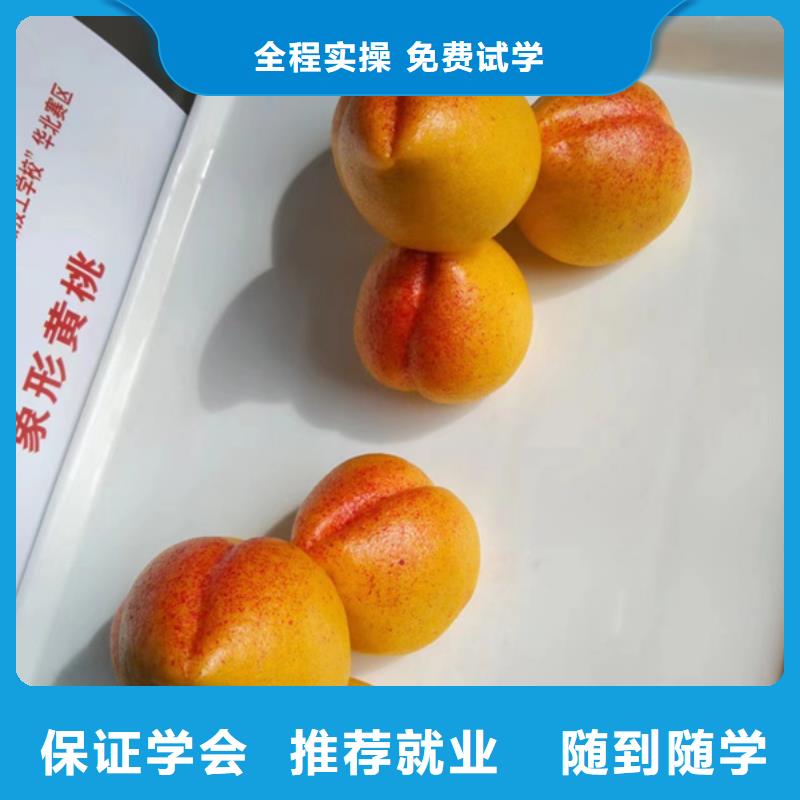 有实力的厨师烹饪技校厨师烹饪技校大全