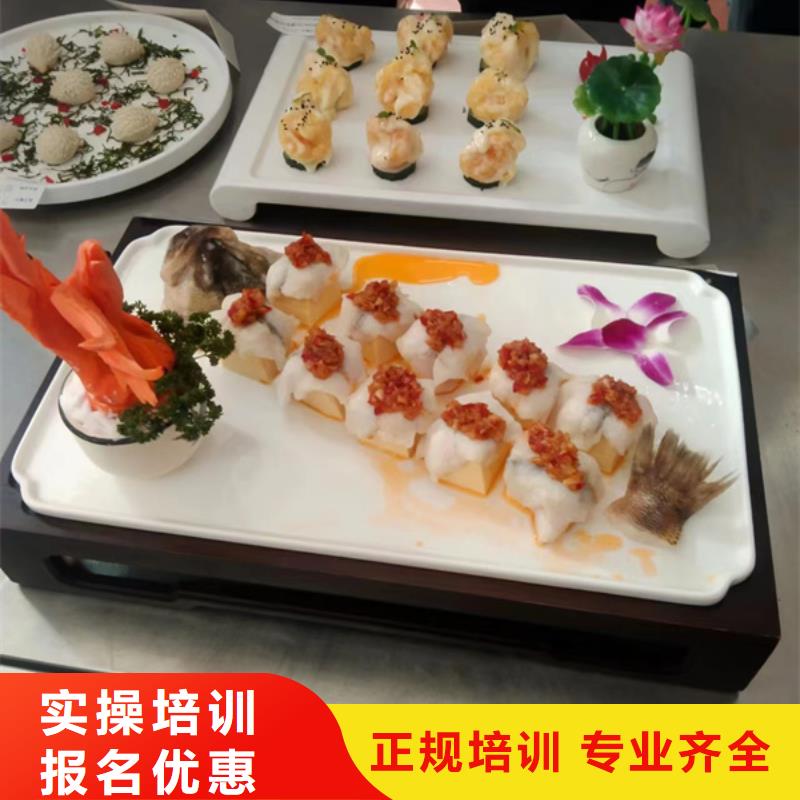 枣强学烹饪一年学费多少钱哪里有学厨师烹饪的地方
