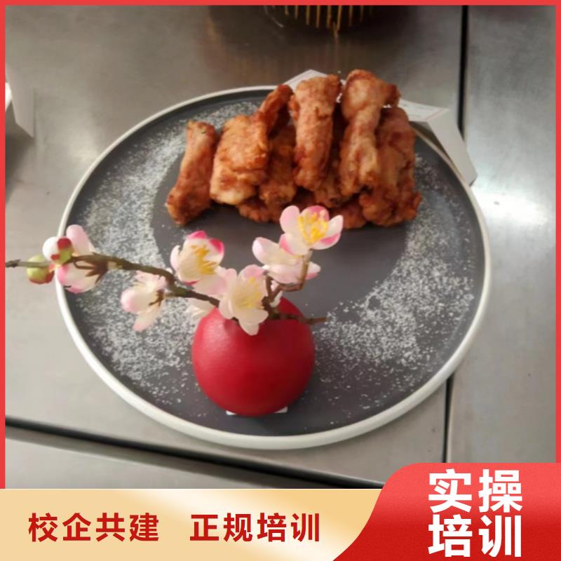 厨师技校哪家强哪家好|能学厨师烹饪的技校