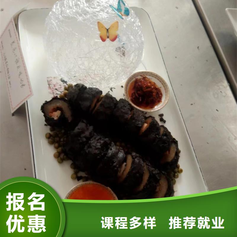厨师技校哪家强哪家好|能学厨师烹饪的技校