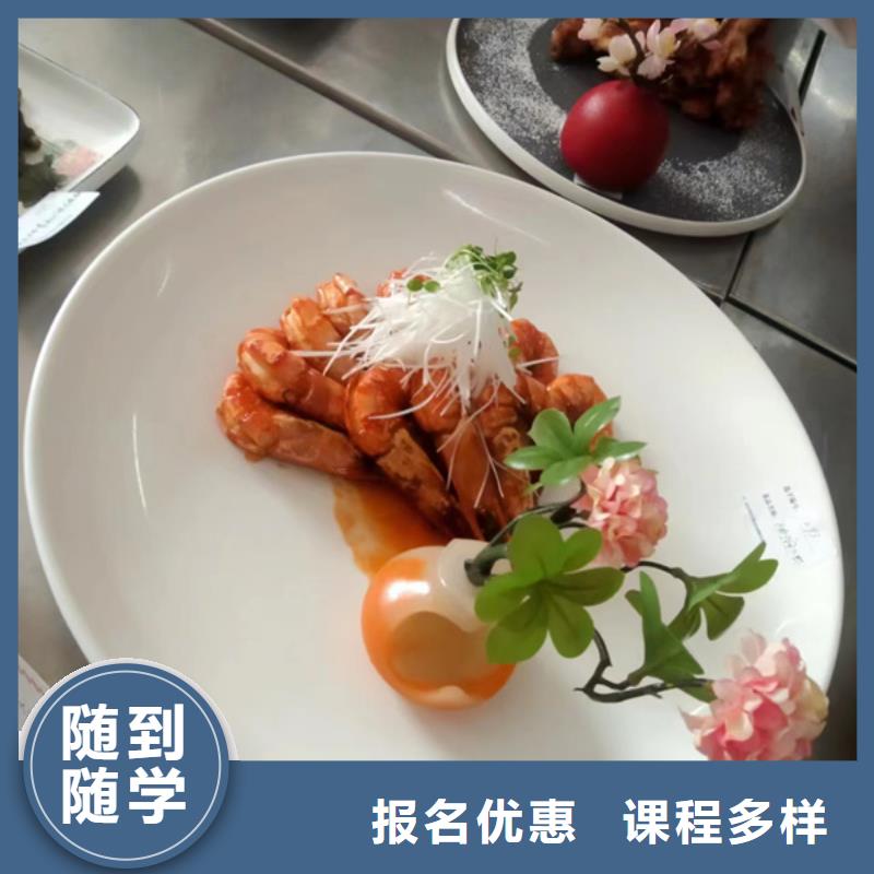 历史悠久的厨师技校有没有可以学烹饪的学校