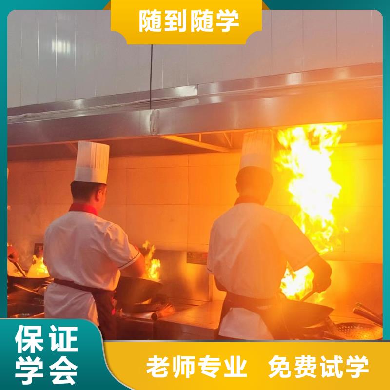 饶阳最优秀的厨师烹饪技校附近的烹饪技校哪家好