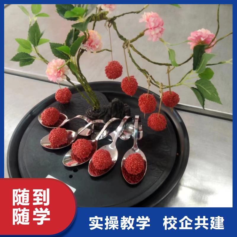 雄县厨师烹饪技校是哪家厨师学校哪个教学好