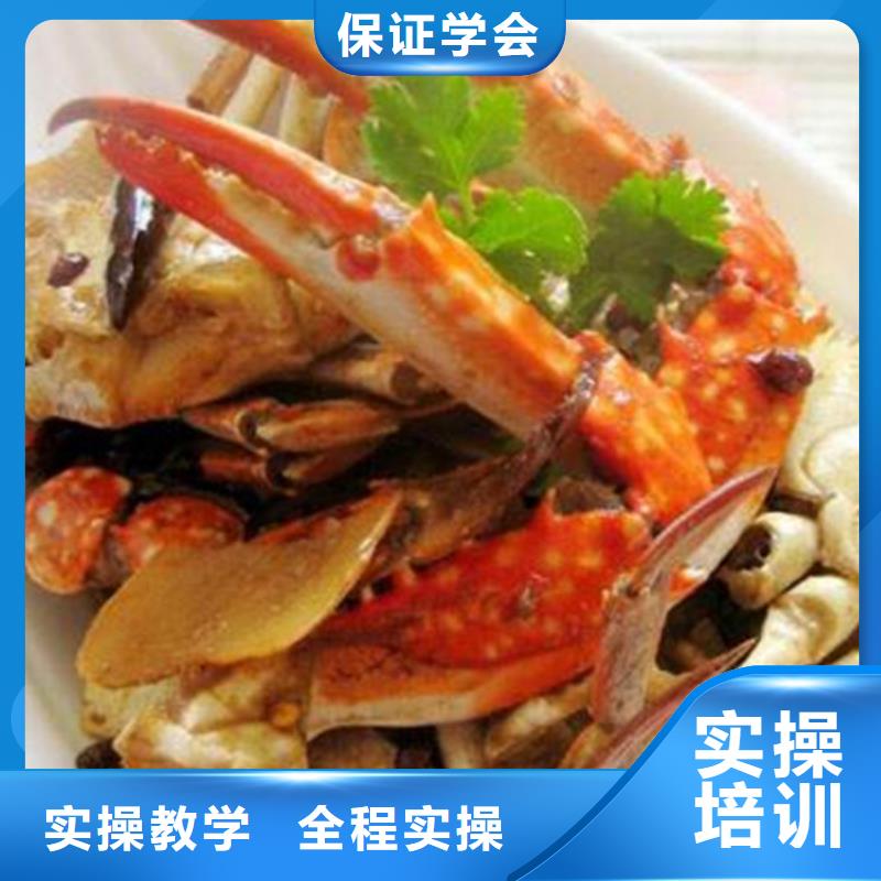 虎振厨师技校什么时候开学虎振厨师技校一年学费多少学实用厨师烹饪技术的学校