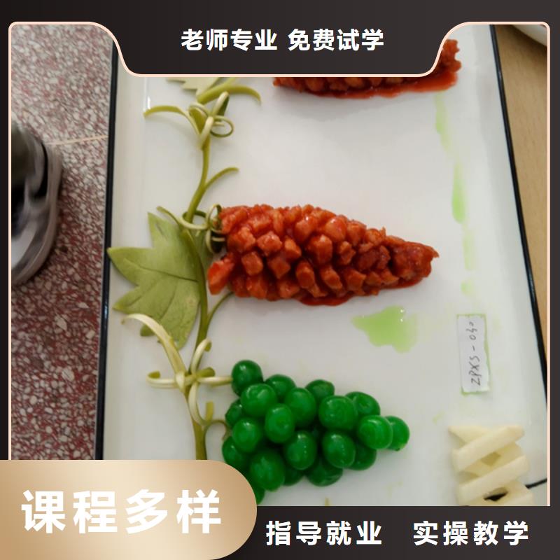 卢龙学厨师烹饪的学校有哪些厨师烹饪短期培训班