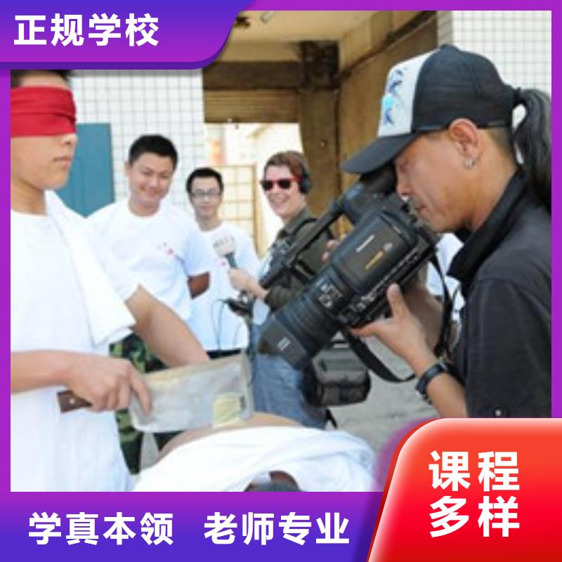 雄县学厨师烹饪的学校有哪些烹饪职业技术培训学校