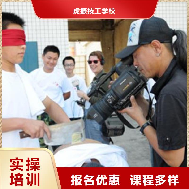 学厨师烹饪来虎振厨师技校学厨师技术找工作