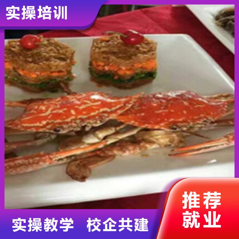 虎振厨师技校要学多久烹饪职业培训学校
